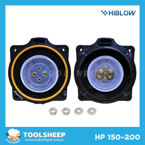 Diaphragm Mounting Block HIBLOW HP Series - Image 2